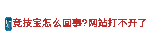 博奥体育app官网首页-专业的机械企业公司